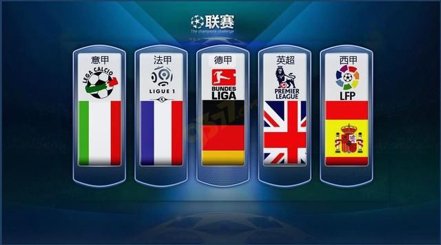更是国家整